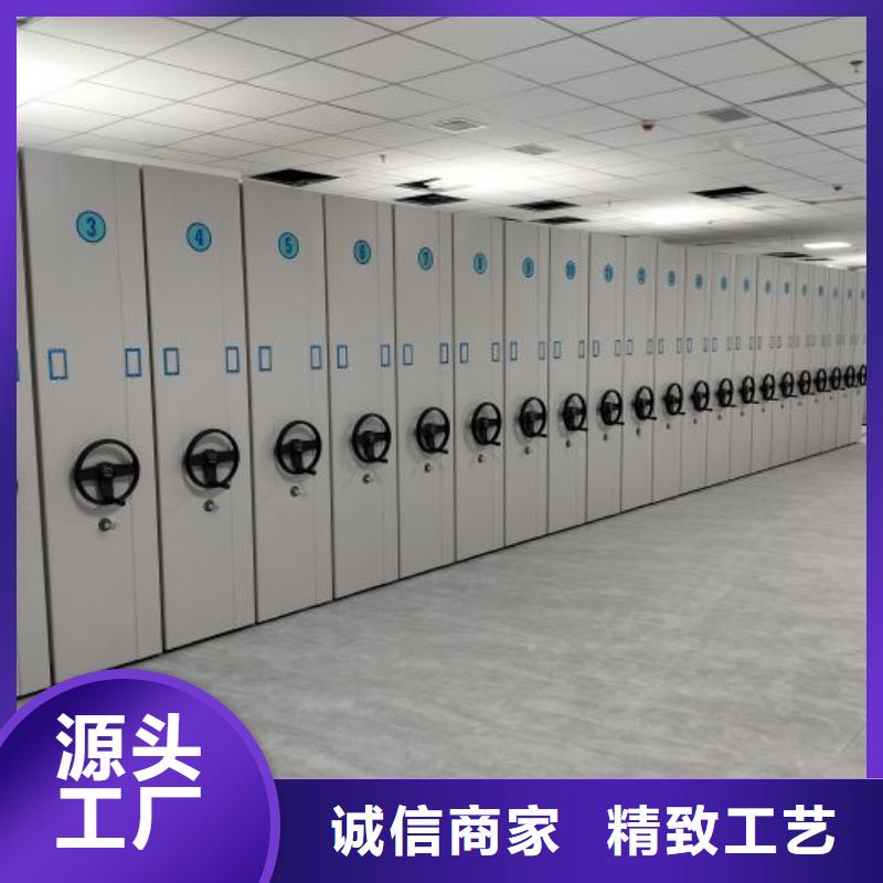 欢迎访问【桦平】图书馆智能密集书架