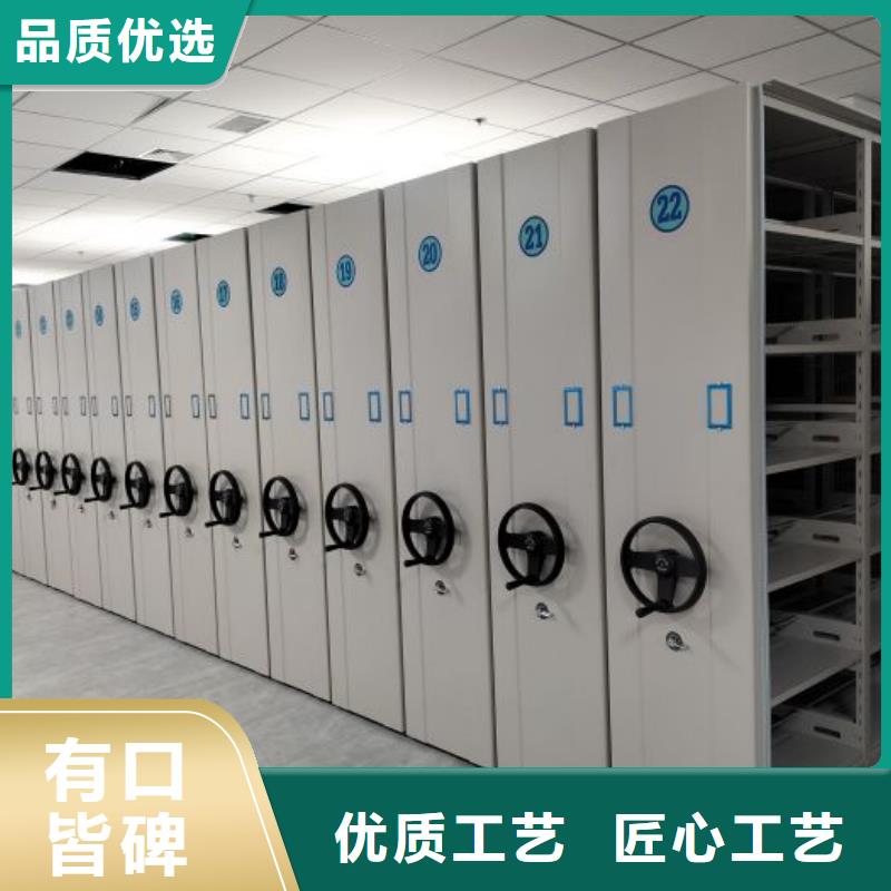 性价高的【桦平】智能式表库密集柜