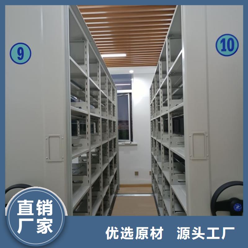 厂家拿货【桦平】三沙市摇把式手动密集架