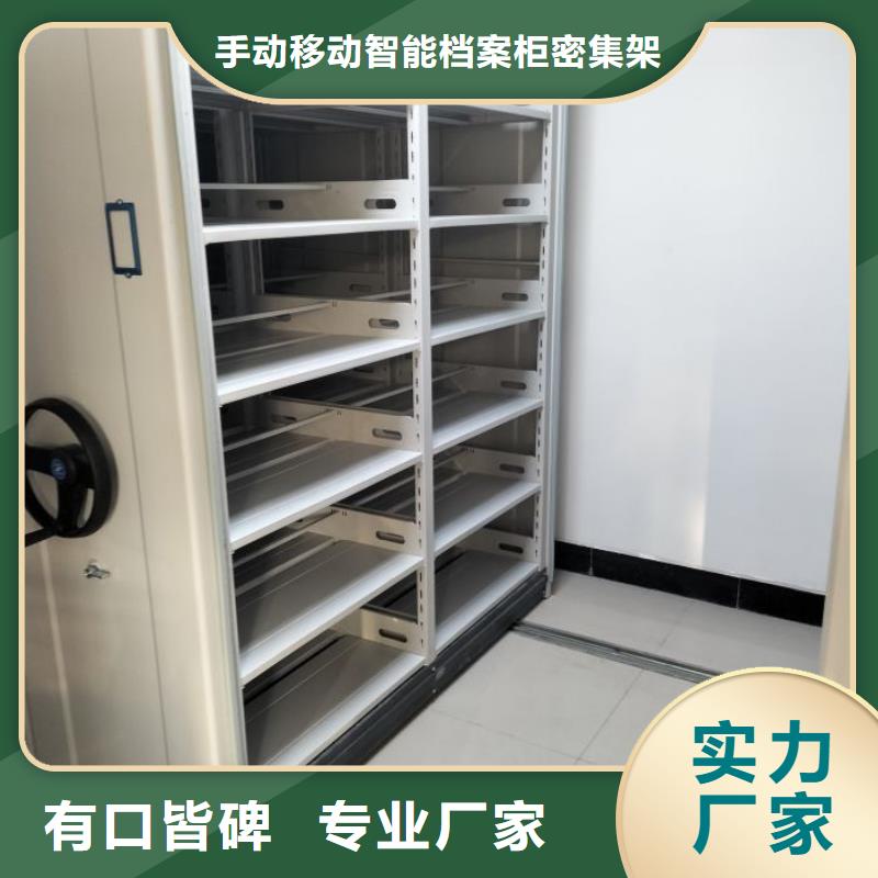 欢迎访问【桦平】自动档案柜