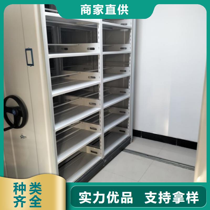 桦平员工宿舍更衣柜密集架1_【全封闭式档案密集架】现货实拍