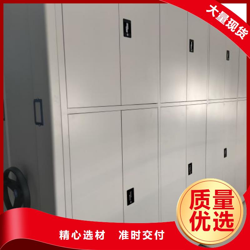 产品性能受哪些因素影响【桦平】档案密集移动架