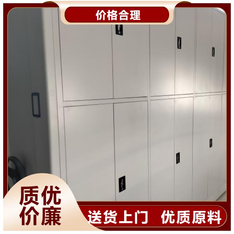 优惠促销【桦平】挂画密集柜