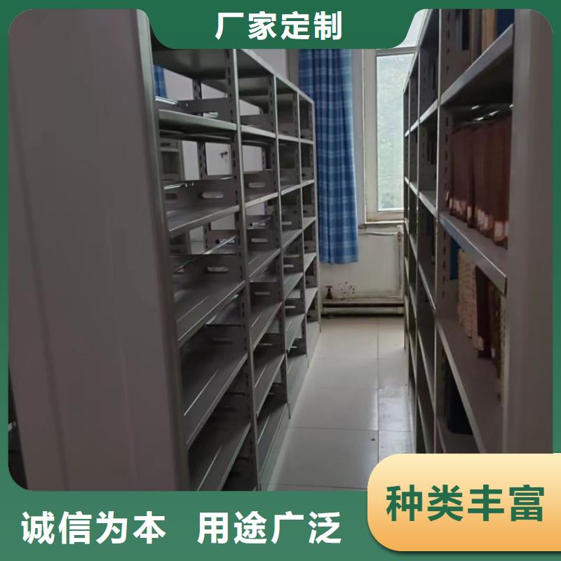 源头实体厂商【密集架1】_档案馆手电动密集架厂家拥有先进的设备-
