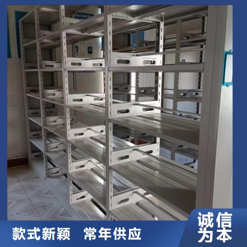 哪里有卖海量现货【密集架1】,手摇文件柜用途广泛-附近厂家_供应案例