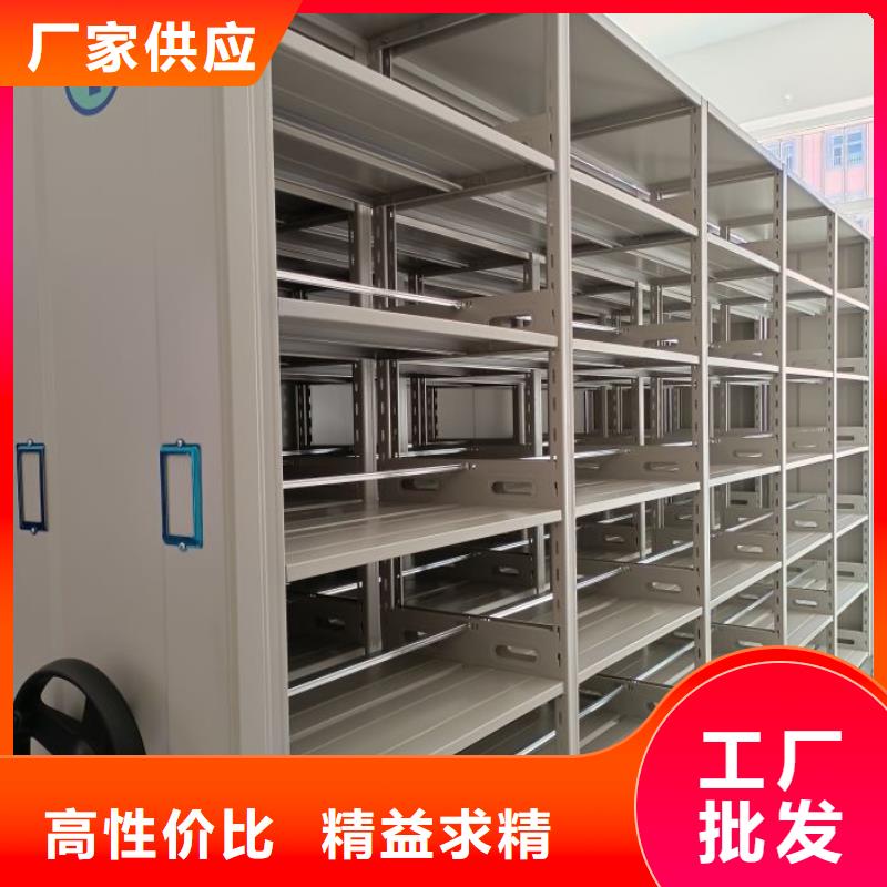 哪里销售【桦平】琼海市档案室档案架