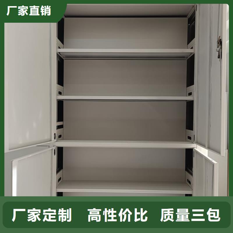 员工宿舍更衣柜视频-员工宿舍更衣柜_辽宁省锦州市市场覆盖凌海|古塔|辽阳|鞍山|营口|大连等