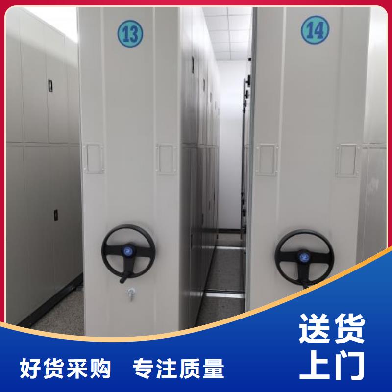 性价高的【桦平】智能式表库密集柜