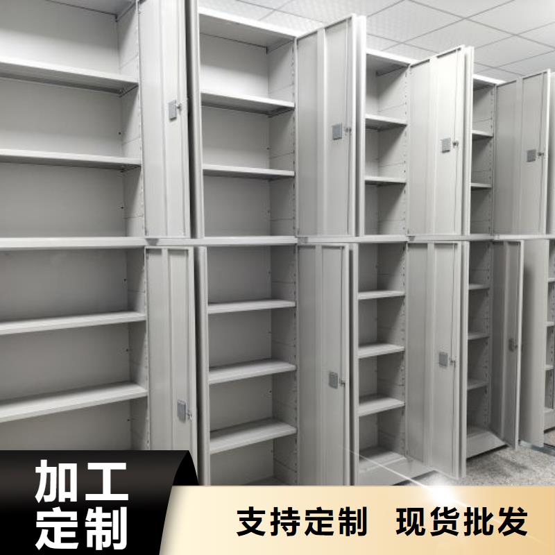 厂家拿货【桦平】三沙市摇把式手动密集架