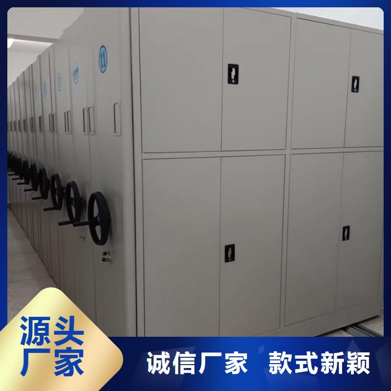 性价高的【桦平】樟木密集柜