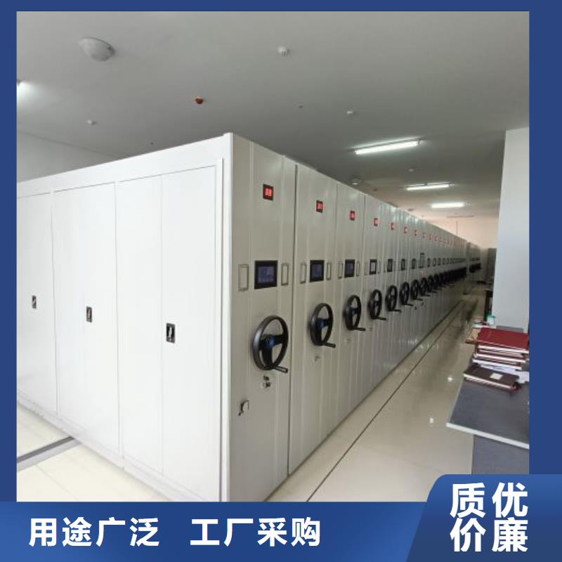 产品性能受哪些因素影响【桦平】图书馆智能密集书架