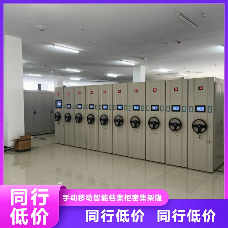 员工宿舍更衣柜视频-员工宿舍更衣柜|广东省茂名市|化州|信宜|汕头|揭阳|汕尾|肇庆|深圳|潮州|湛江