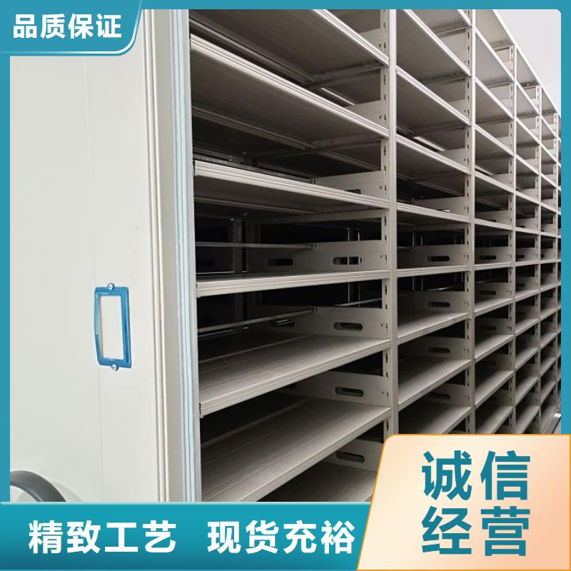 哪里有卖海量现货【密集架1】,手摇文件柜用途广泛-附近厂家_供应案例