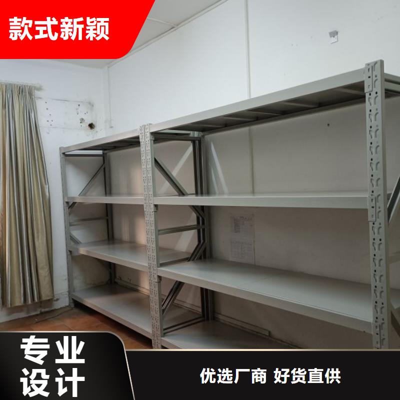 【密集架1】_档案馆手电动密集架厂家拥有先进的设备-服务区域包括云龙|邳州|宿迁|苏州|扬州|盐城|无锡|南京等-产品视频