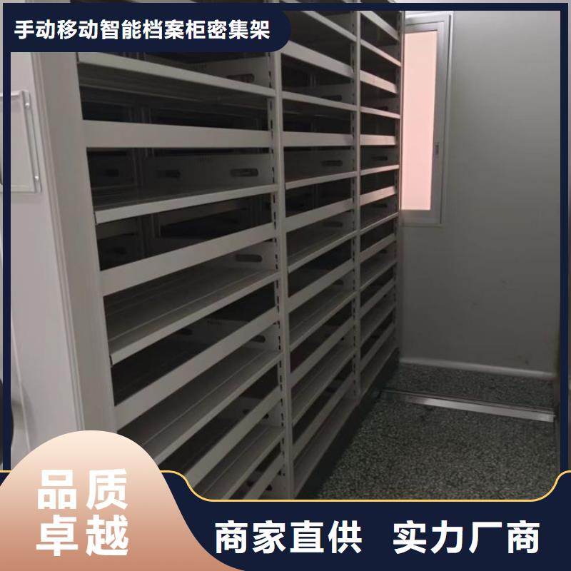 优惠促销【桦平】挂画密集柜