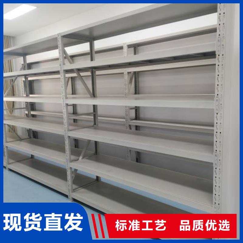 公司有哪些【桦平】智纳档案柜