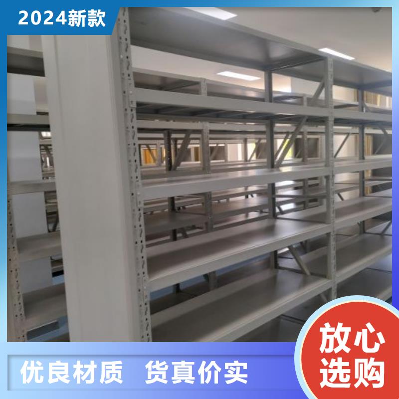 销售价【桦平】密集手动型档案柜