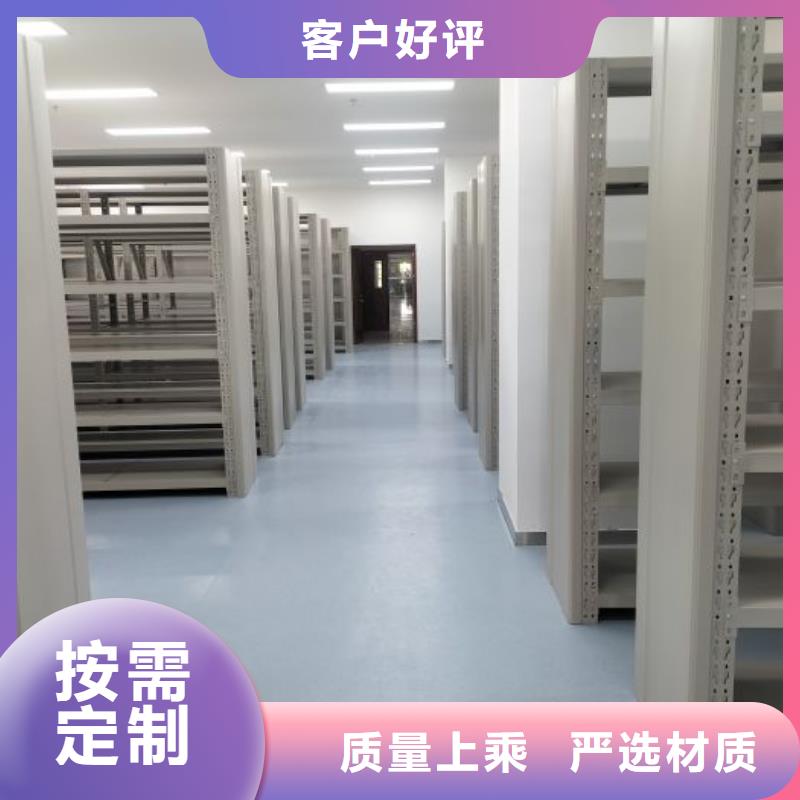 员工宿舍更衣柜视频-员工宿舍更衣柜_辽宁省锦州市市场覆盖凌海|古塔|辽阳|鞍山|营口|大连等