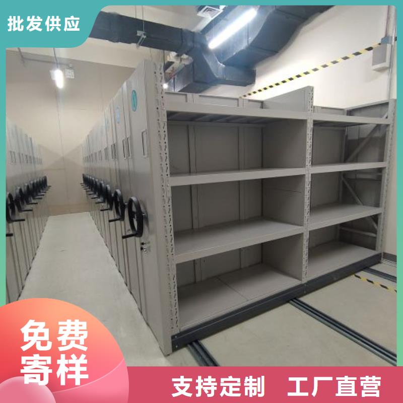 厂家拿货【桦平】三沙市摇把式手动密集架