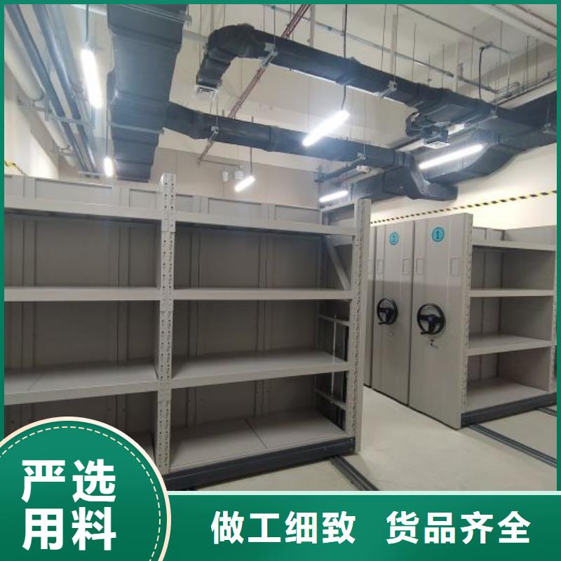 性价高的【桦平】智能式表库密集柜