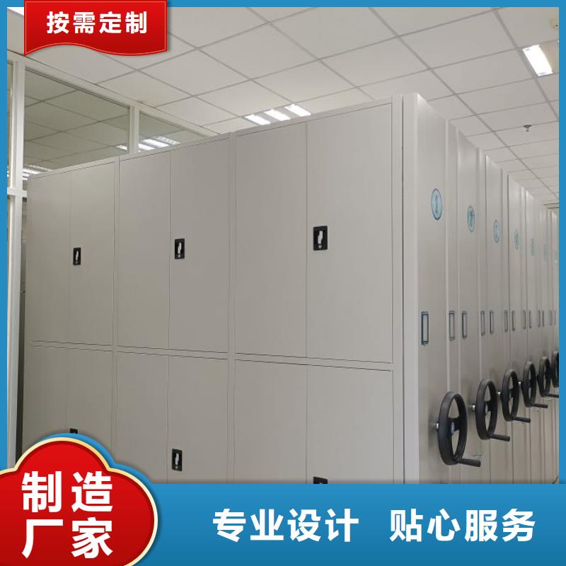 质保十年【桦平】钢制双面双联档案架