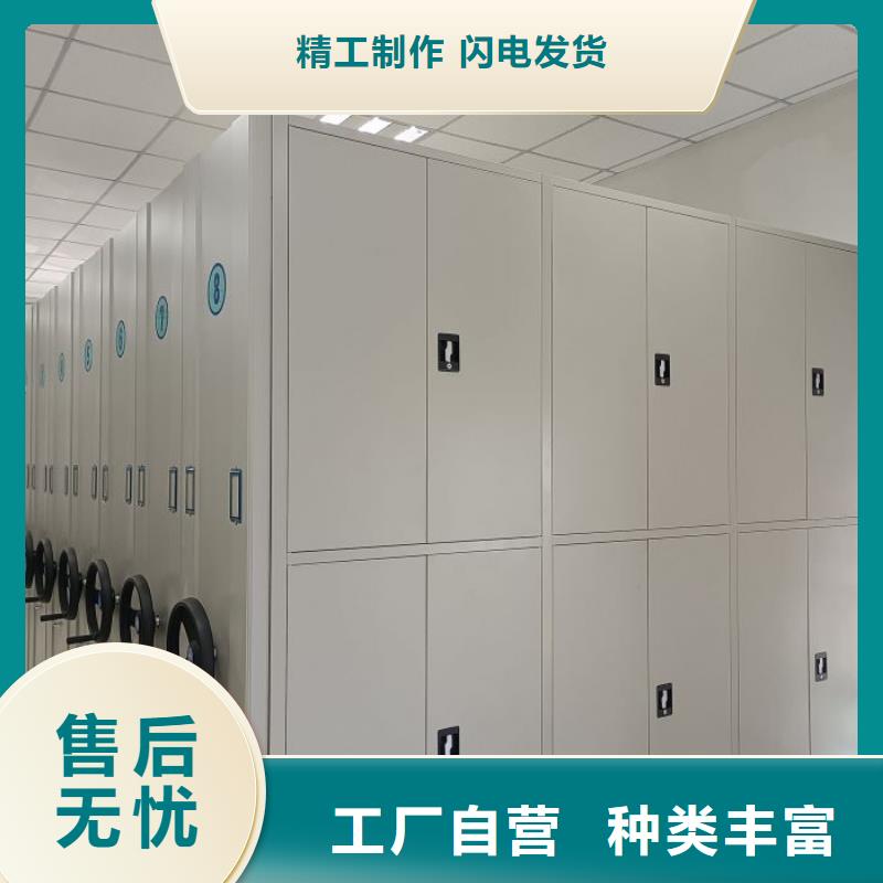 优惠促销【桦平】挂画密集柜