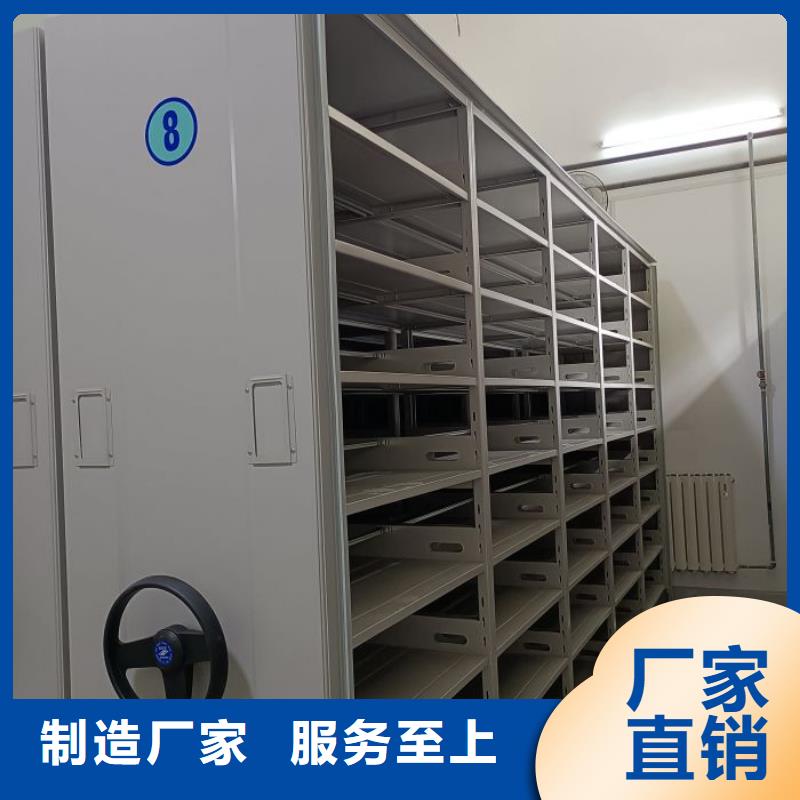 哪里有卖海量现货【密集架1】,手摇文件柜用途广泛-附近厂家_供应案例