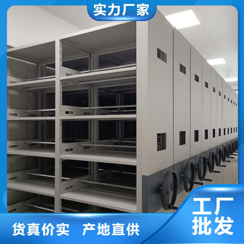 员工宿舍更衣柜视频-员工宿舍更衣柜|广东省茂名市|化州|信宜|汕头|揭阳|汕尾|肇庆|深圳|潮州|湛江
