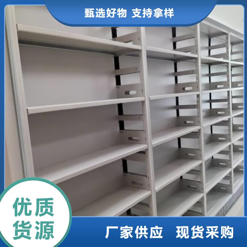 哪里有售【桦平】电表密集架表库
