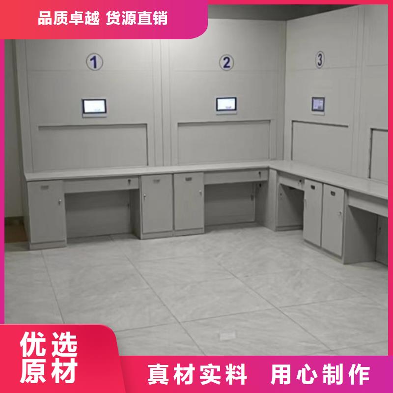 【密集柜2】-密集图书柜实力公司覆盖范围含|海西|西宁|果洛|海北