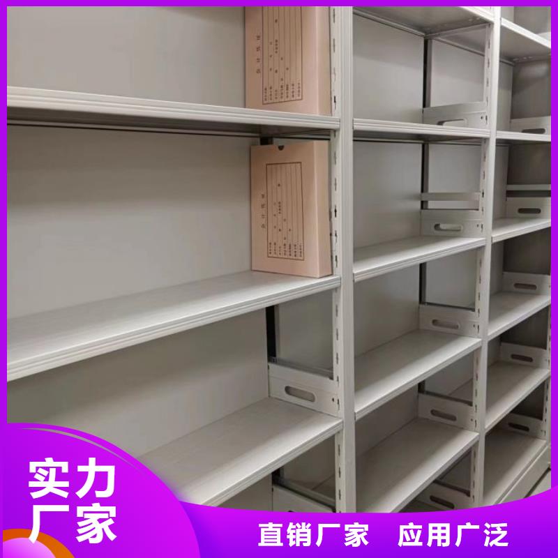 --大厂生产品质【密集柜2】,货物密集柜厂家直销
