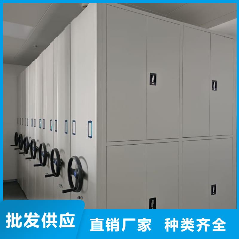 行业的发展现状及方案【桦平】办公室密集柜