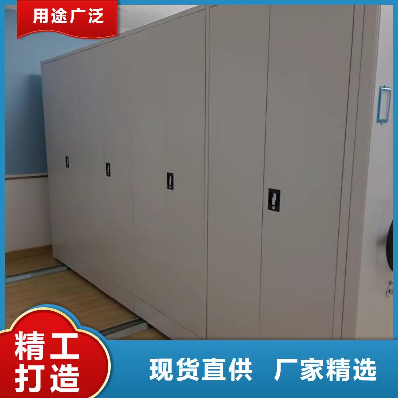 产品对比和选择方式【桦平】手动凭证密集架
