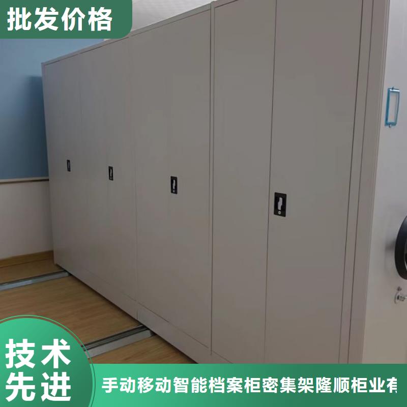 产品使用有哪些基本性能要求【泽信】钢制手摇密集架