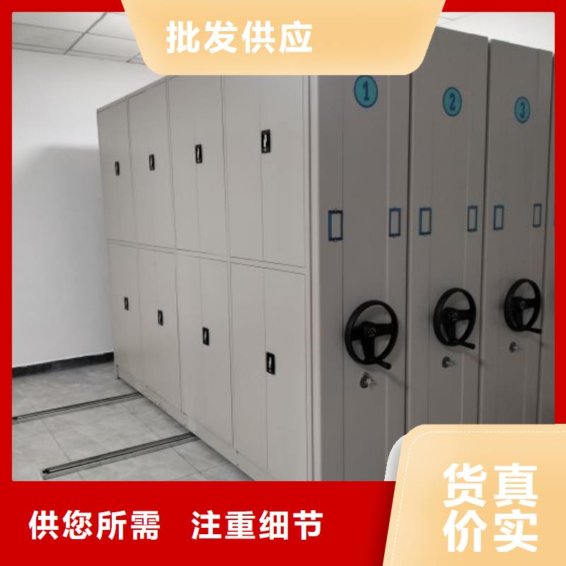 【 密集柜2-保密柜质量不佳尽管来找我】