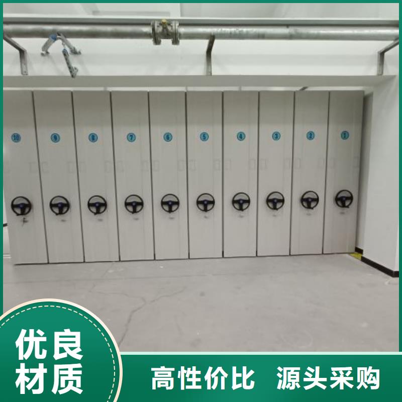 免费送货【桦平】橱式密集架