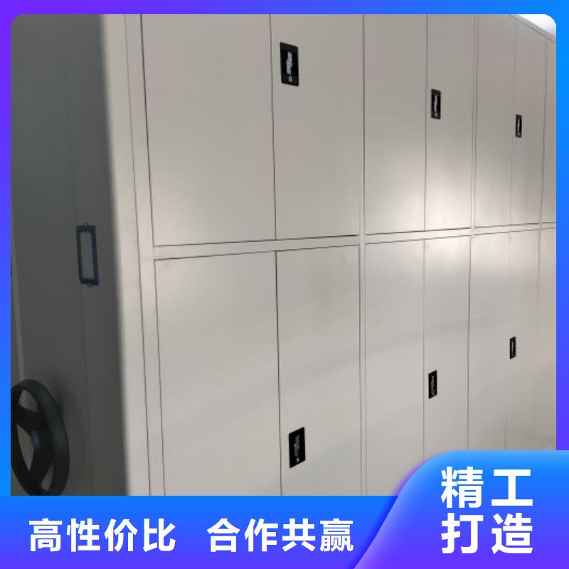 产品使用有哪些基本性能要求【泽信】钢制手摇密集架