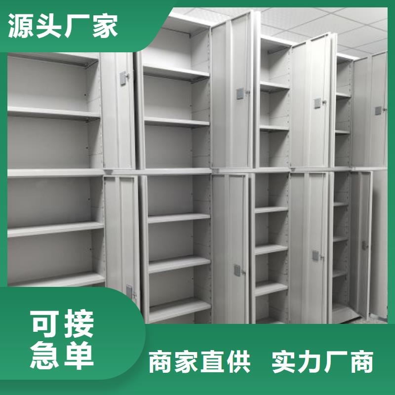员工宿舍更衣柜视频-员工宿舍更衣柜-江苏省连云港市本土生产商-东海|新浦|无锡|常州|南通|苏州