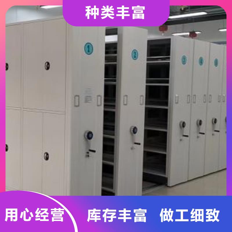 --大厂生产品质【密集柜2】,货物密集柜厂家直销