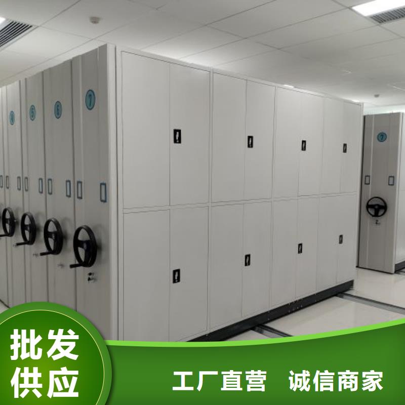 免费送货【桦平】橱式密集架