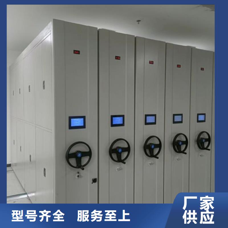 密集柜2【服装存放密集柜】厂家直销大量现货