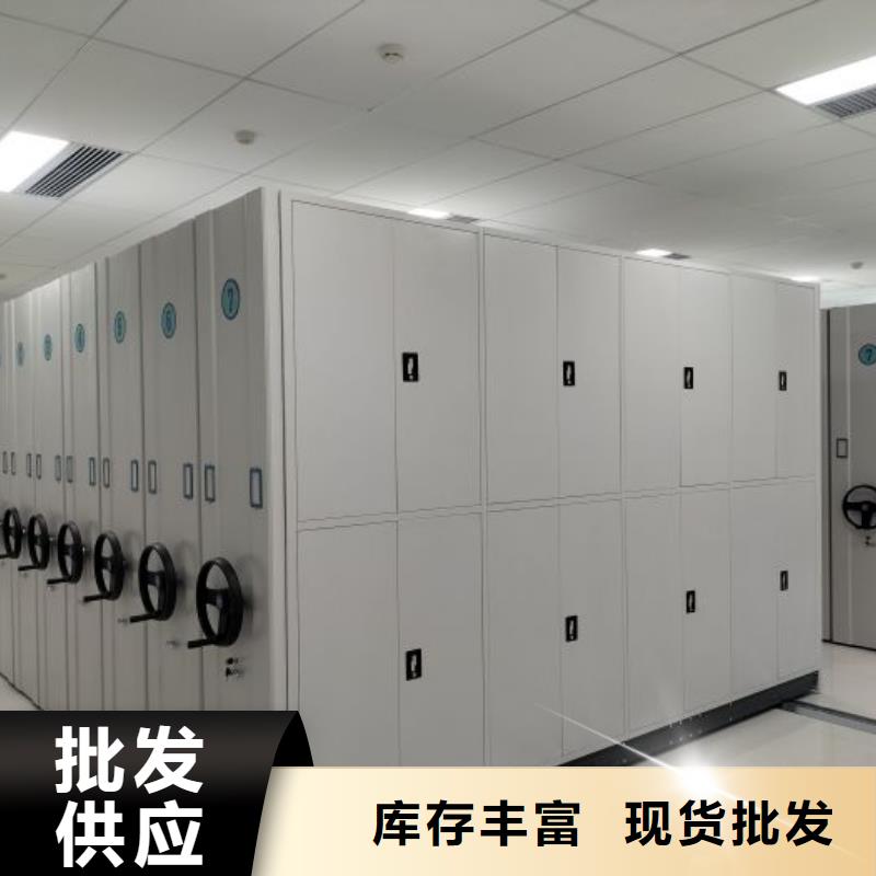 哪个厂家好【隆顺】磁带密集柜