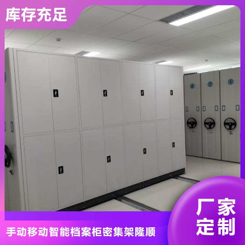 员工宿舍更衣柜-视频-抚州市员工宿舍更衣柜|崇仁|东乡|新余|宜春|上饶|赣州