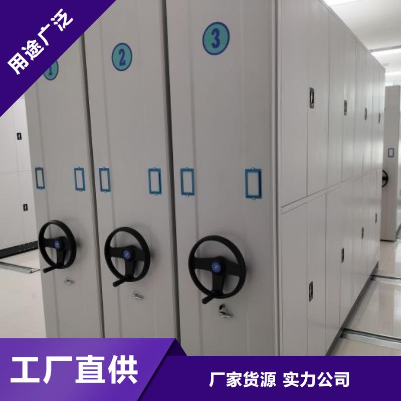 #挂画密集柜#供应商