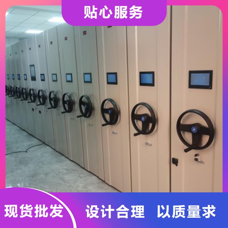 密集柜2手动密集柜现货采购