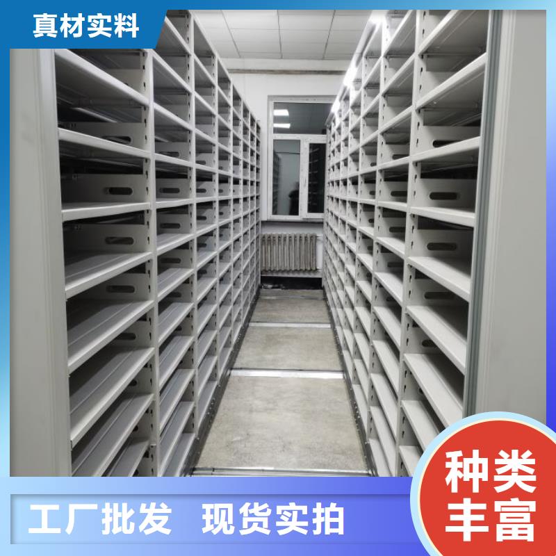 产品使用的注意事项【桦平】密集手摇移动书架