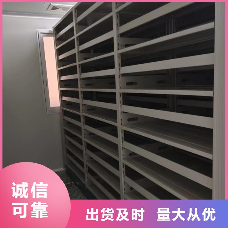 谁家便宜【桦平】档案室档案柜