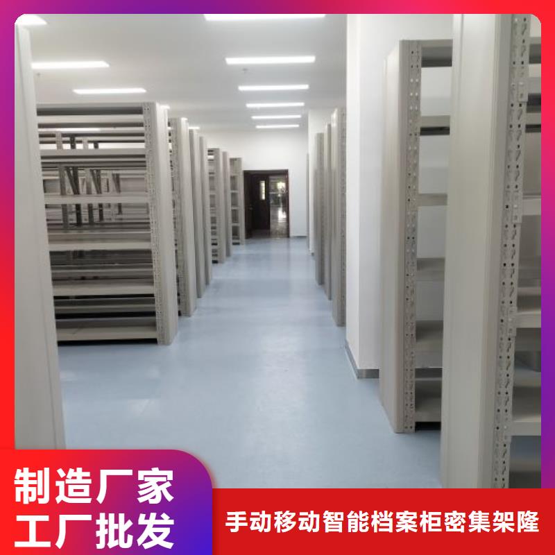 产品使用有哪些基本性能要求【泽信】钢制手摇密集架