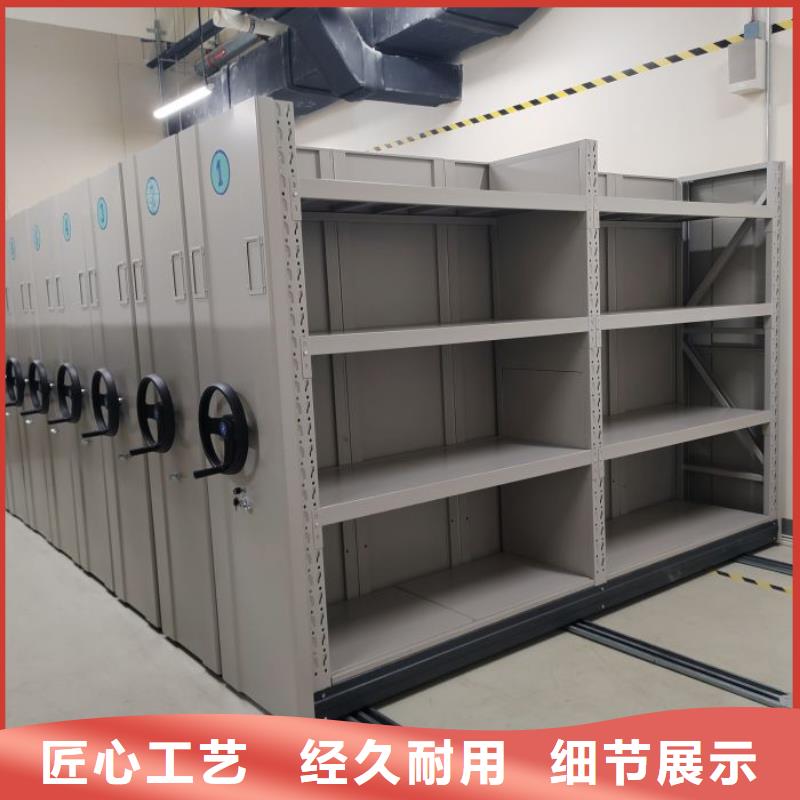 --大厂生产品质【密集柜2】,货物密集柜厂家直销