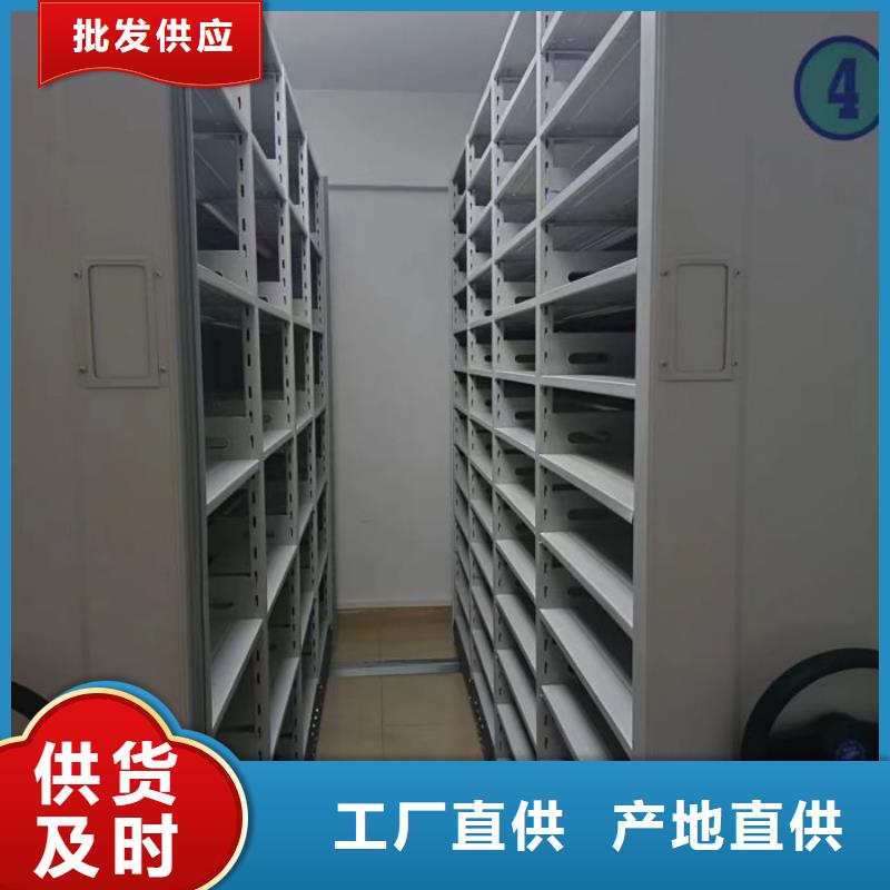 产品的生产与功能【泽信】手摇密集活动柜